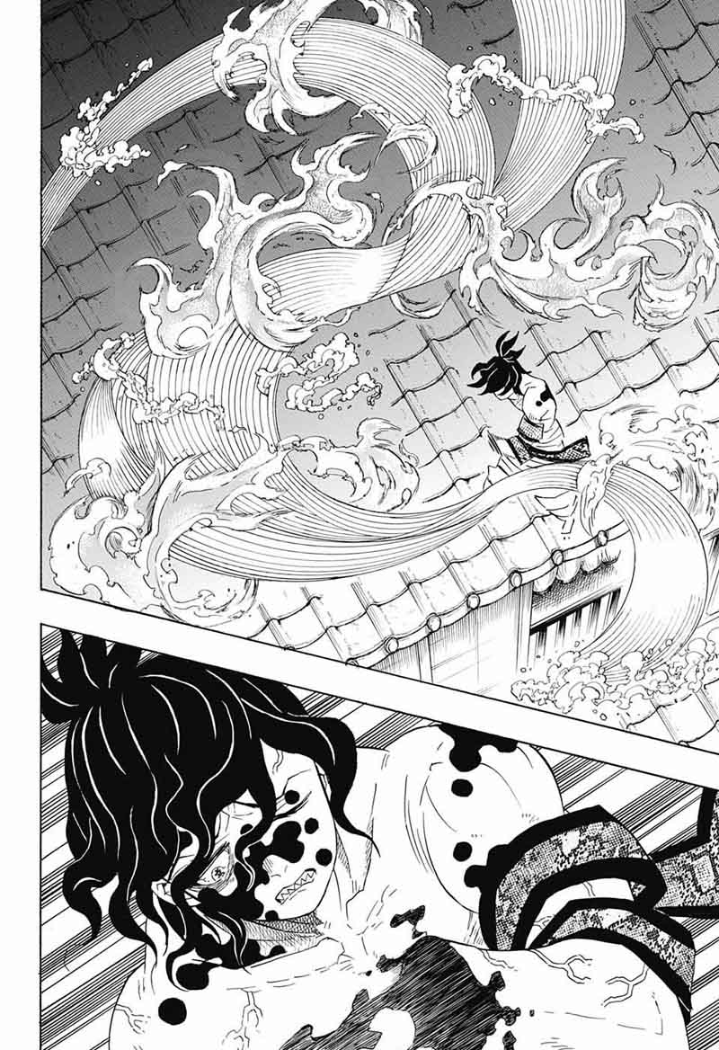 Demon Slayer, Kimetsu No Yaiba Chapter 90 - Page