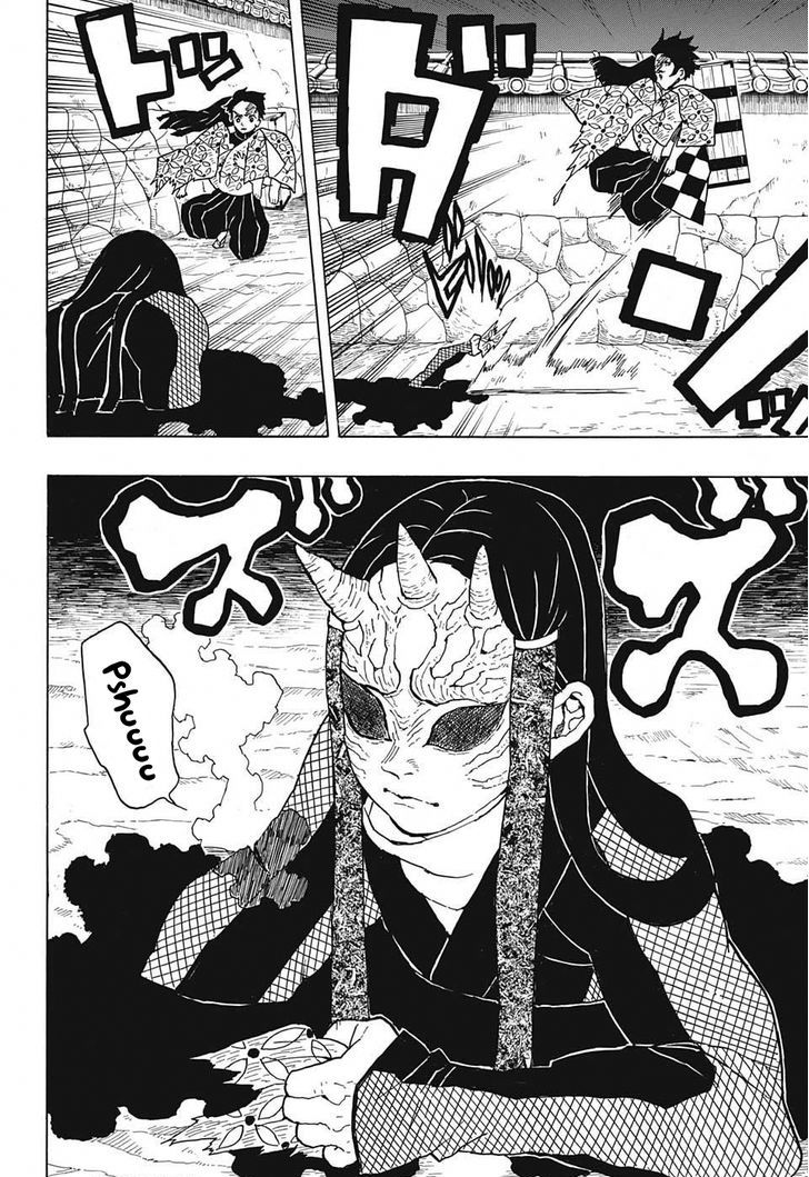 Demon Slayer, Kimetsu No Yaiba Chapter 10 - Page