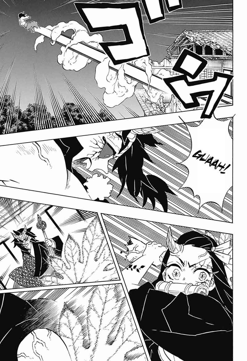 Demon Slayer, Kimetsu No Yaiba Chapter 109 - Page