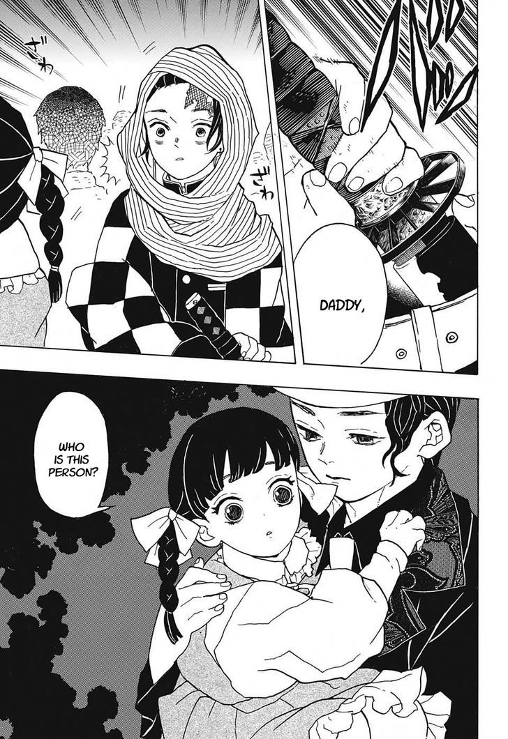 Demon Slayer, Kimetsu No Yaiba Chapter 13 - Page