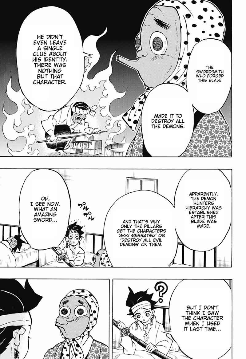 Demon Slayer, Kimetsu No Yaiba Chapter 129 - Page