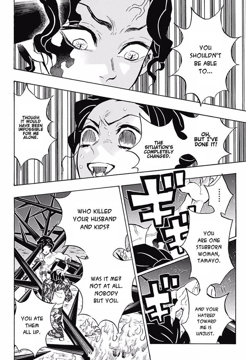 Demon Slayer, Kimetsu No Yaiba Chapter 138 - Page