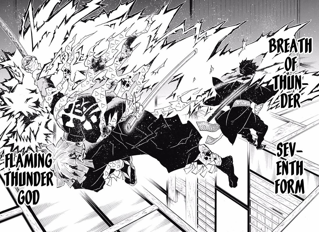 Demon Slayer, Kimetsu No Yaiba Chapter 145 - Page