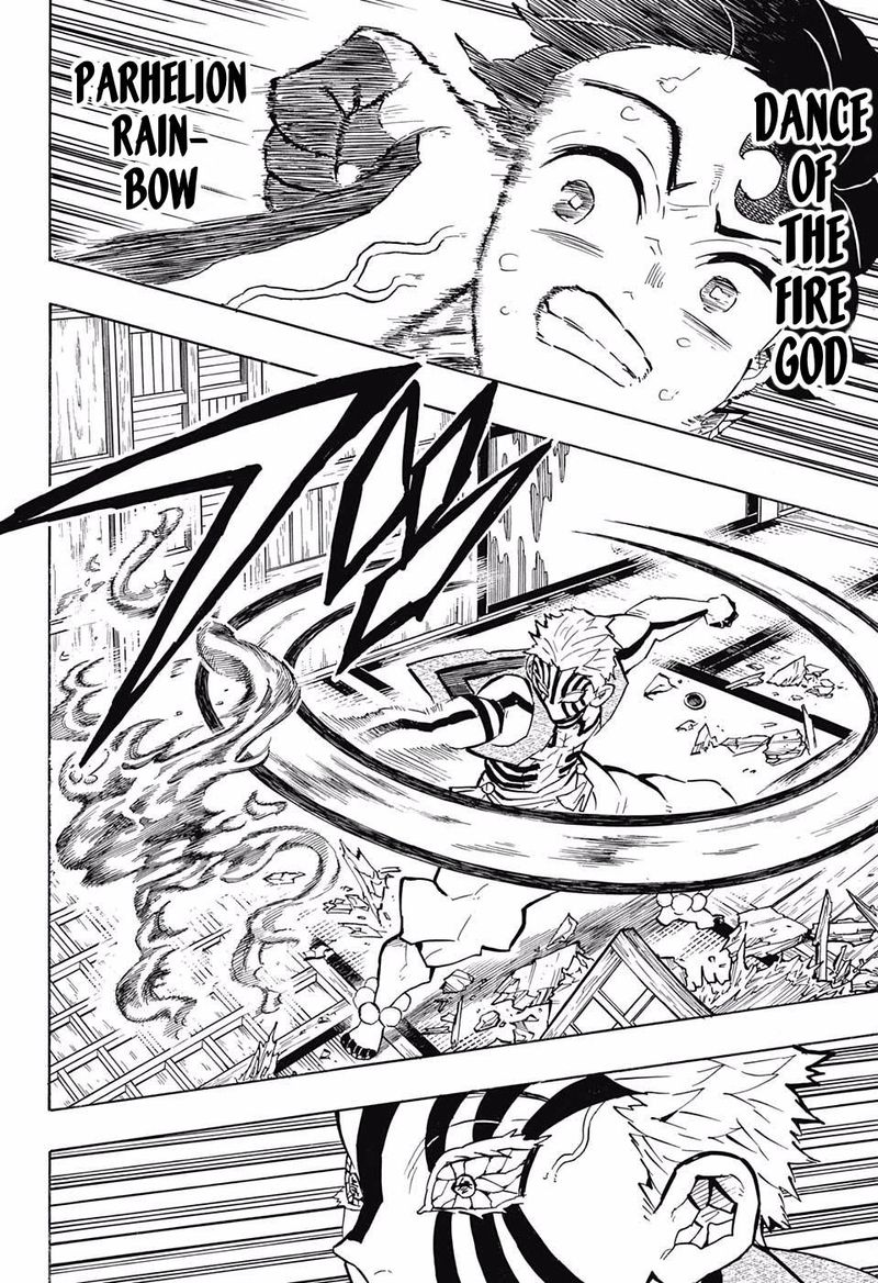 Demon Slayer, Kimetsu No Yaiba Chapter 147 - Page