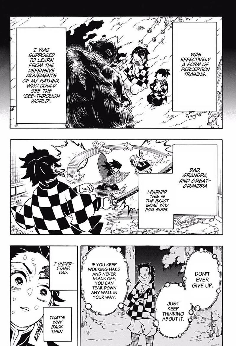 Demon Slayer, Kimetsu No Yaiba Chapter 151 - Page