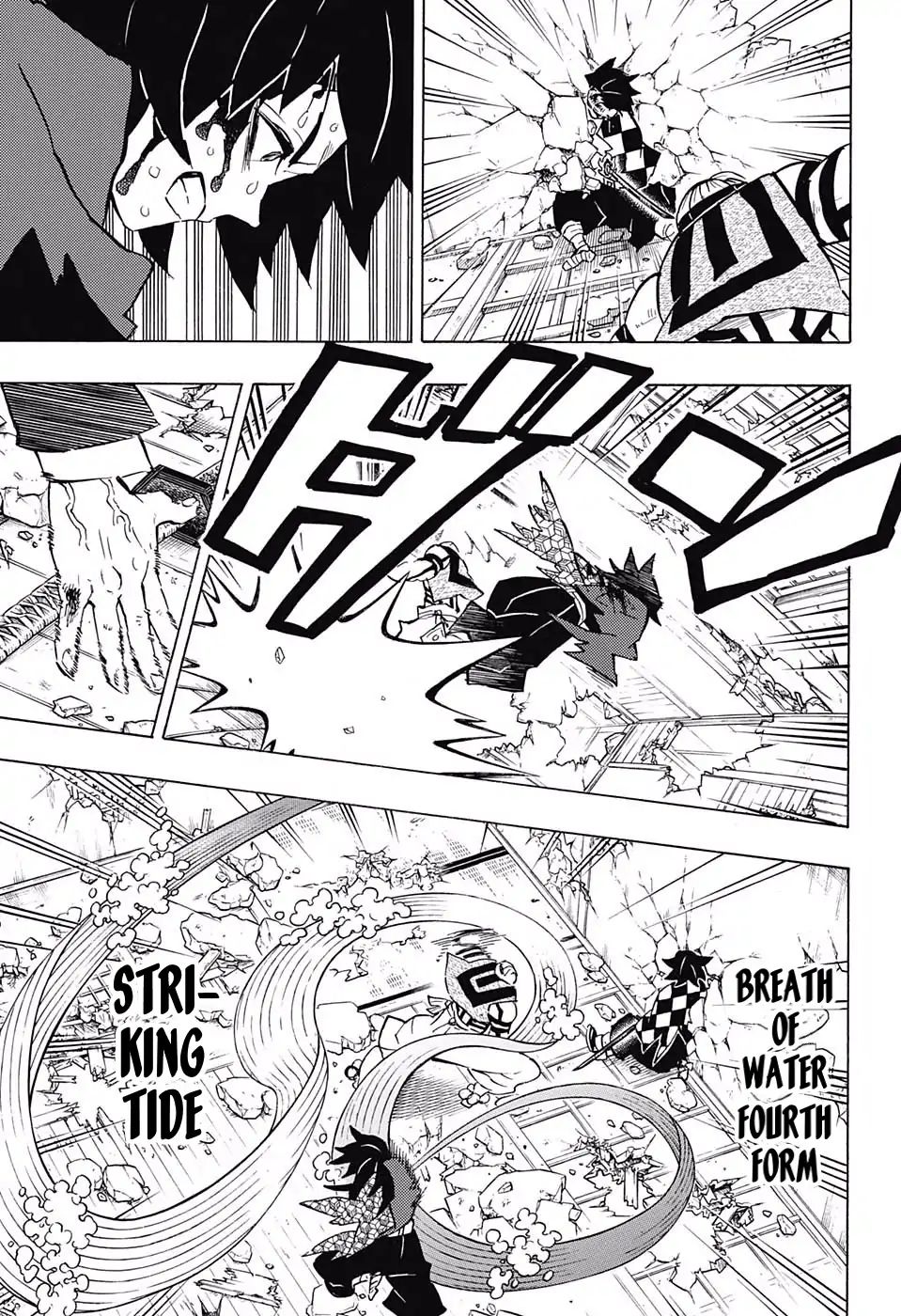 Demon Slayer, Kimetsu No Yaiba Chapter 153 - Page