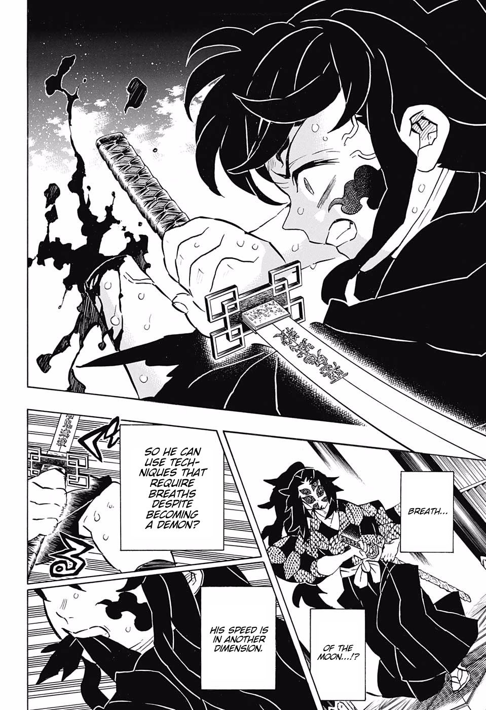 Demon Slayer, Kimetsu No Yaiba Chapter 165 - Page