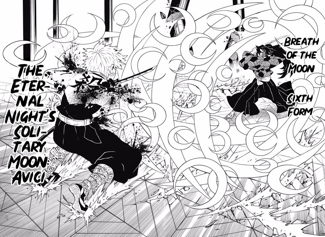 Demon Slayer, Kimetsu No Yaiba Chapter 167 - Page
