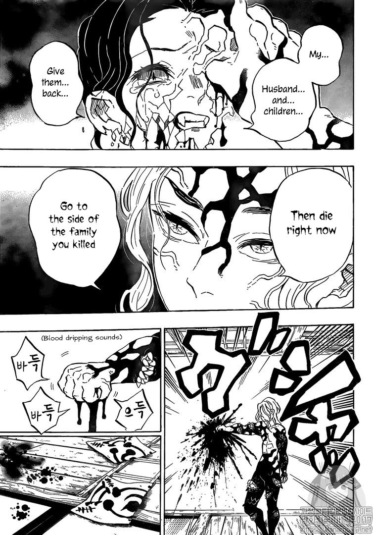 Demon Slayer, Kimetsu No Yaiba Chapter 180 - Page
