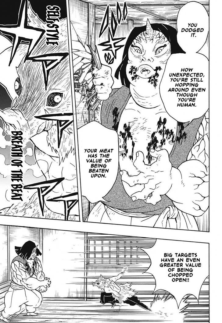 Demon Slayer, Kimetsu No Yaiba Chapter 23 - Page