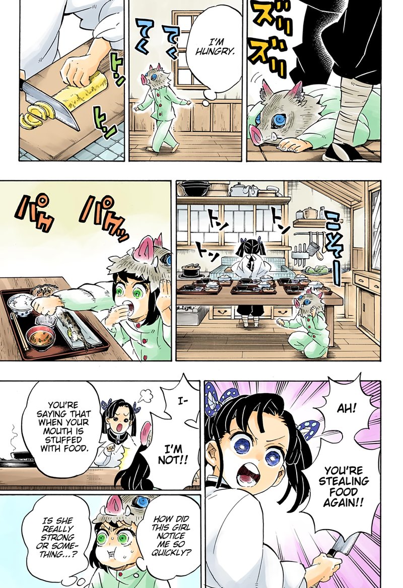 Demon Slayer, Kimetsu No Yaiba Chapter 204 - Page