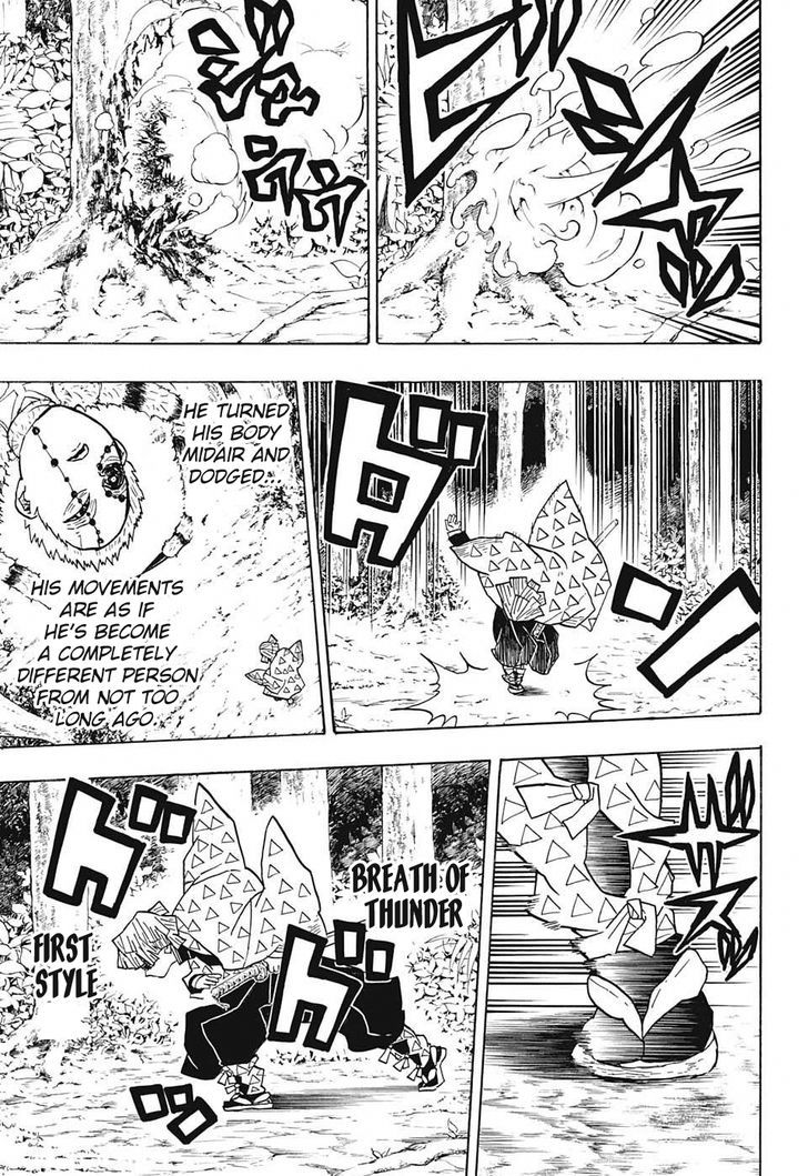 Demon Slayer, Kimetsu No Yaiba Chapter 33 - Page