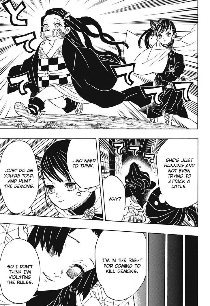 Demon Slayer, Kimetsu No Yaiba Chapter 44 - Page