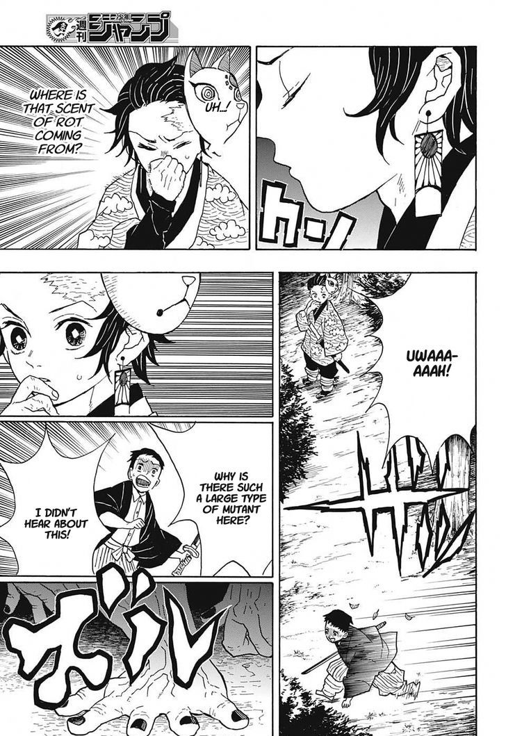Demon Slayer, Kimetsu No Yaiba Chapter 6 - Page