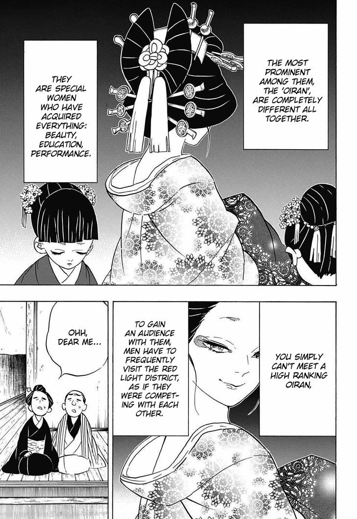 Demon Slayer, Kimetsu No Yaiba Chapter 71 - Page