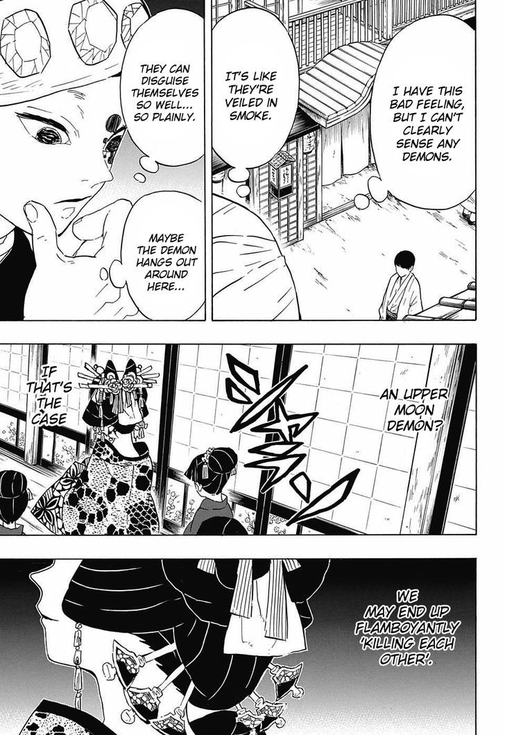Demon Slayer, Kimetsu No Yaiba Chapter 72 - Page