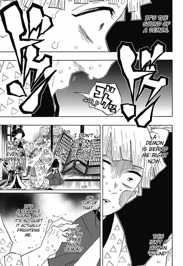 Demon Slayer, Kimetsu No Yaiba Chapter 73 - Page