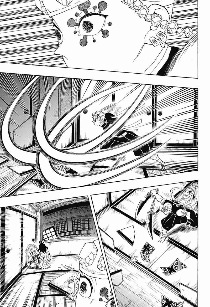 Demon Slayer, Kimetsu No Yaiba Chapter 85 - Page