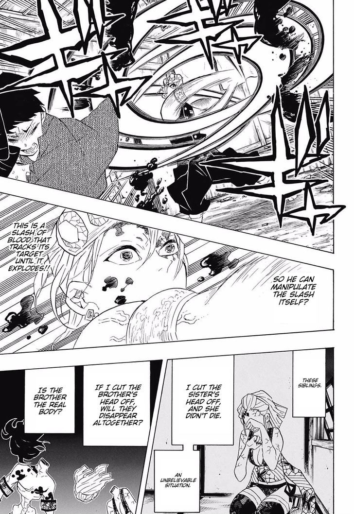 Demon Slayer, Kimetsu No Yaiba Chapter 86 - Page