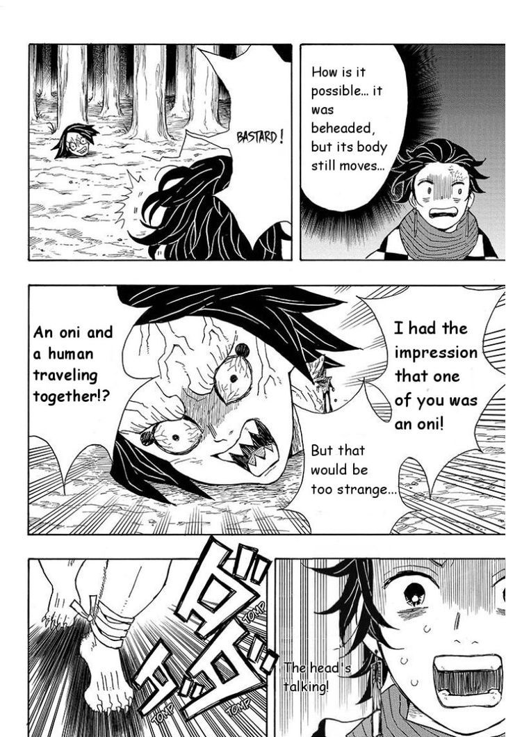 Demon Slayer, Kimetsu No Yaiba Chapter 2 - Page