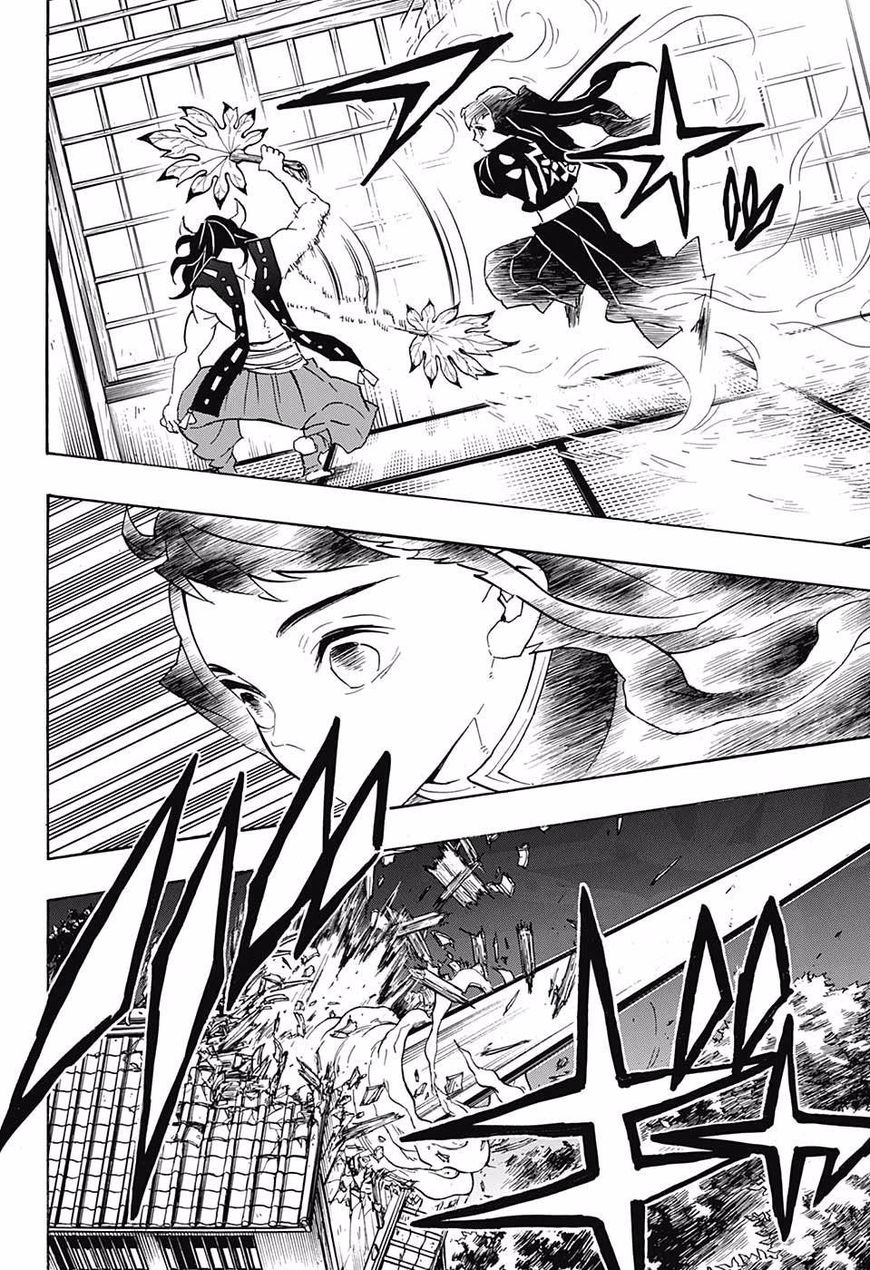 Demon Slayer, Kimetsu No Yaiba Chapter 106 - Page