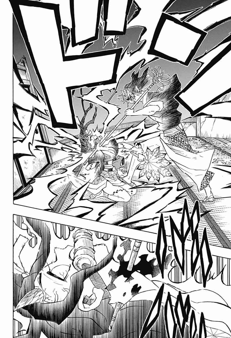 Demon Slayer, Kimetsu No Yaiba Chapter 109 - Page