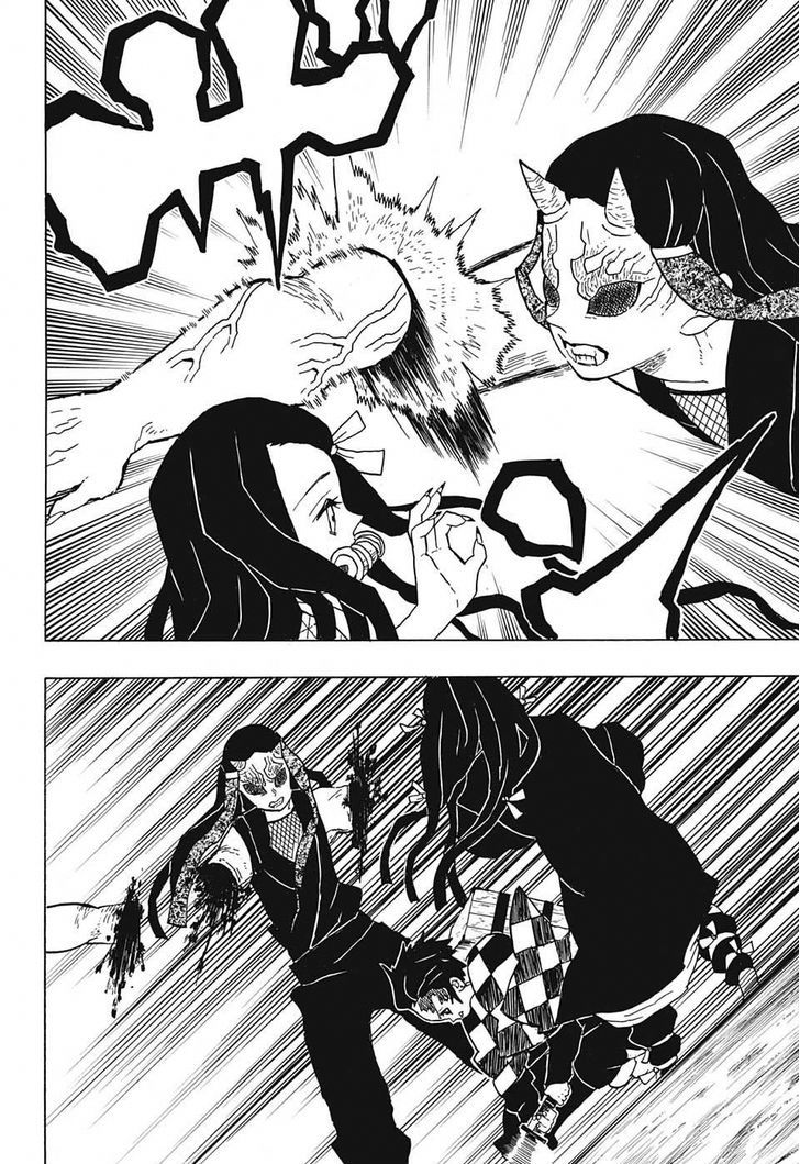Demon Slayer, Kimetsu No Yaiba Chapter 12 - Page