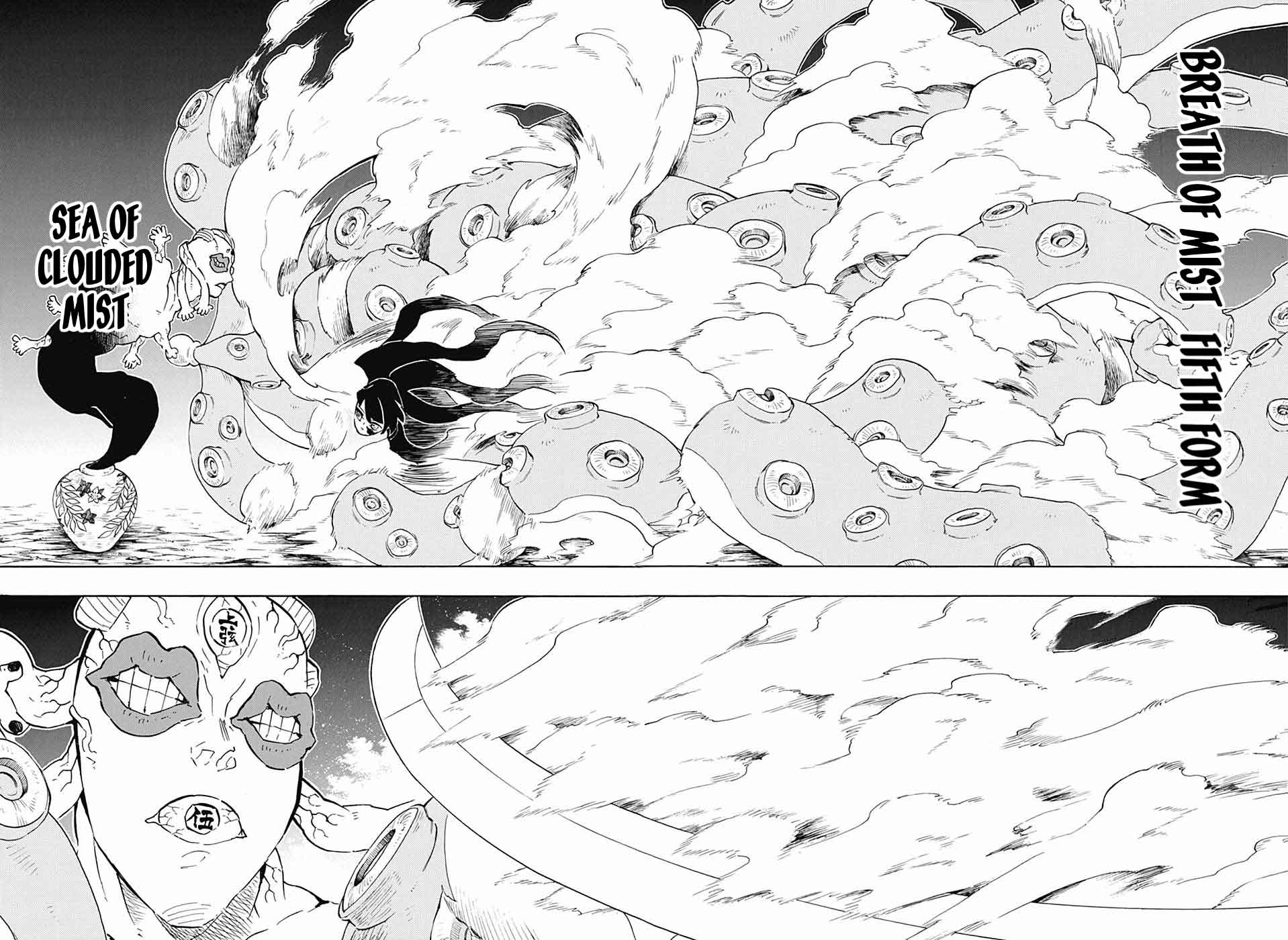 Demon Slayer, Kimetsu No Yaiba Chapter 119 - Page