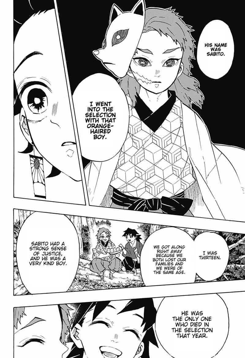 Demon Slayer, Kimetsu No Yaiba Chapter 130 - Page