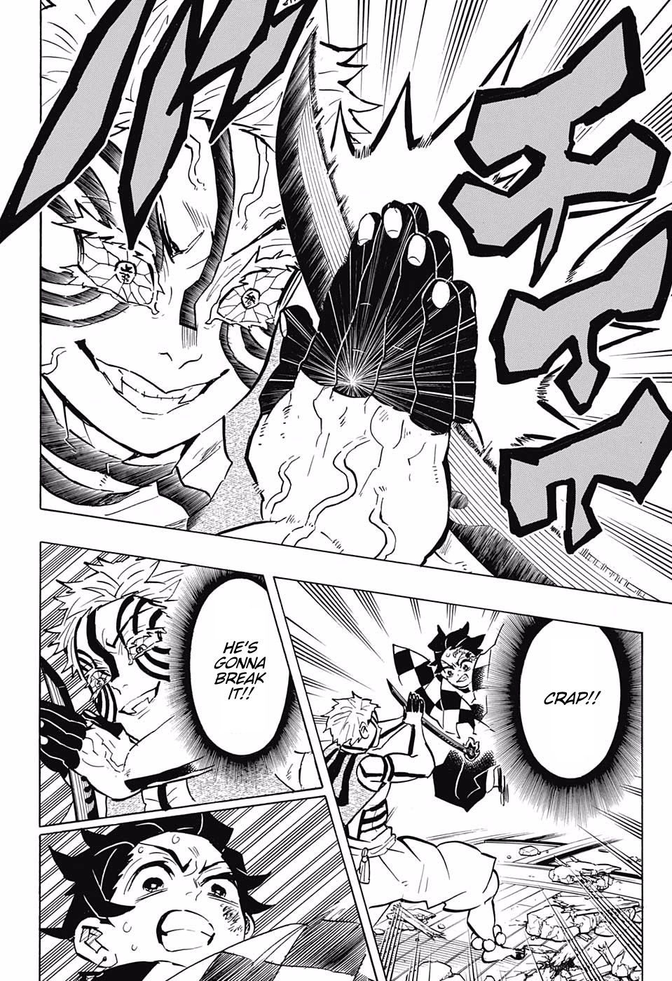Demon Slayer, Kimetsu No Yaiba Chapter 149 - Page