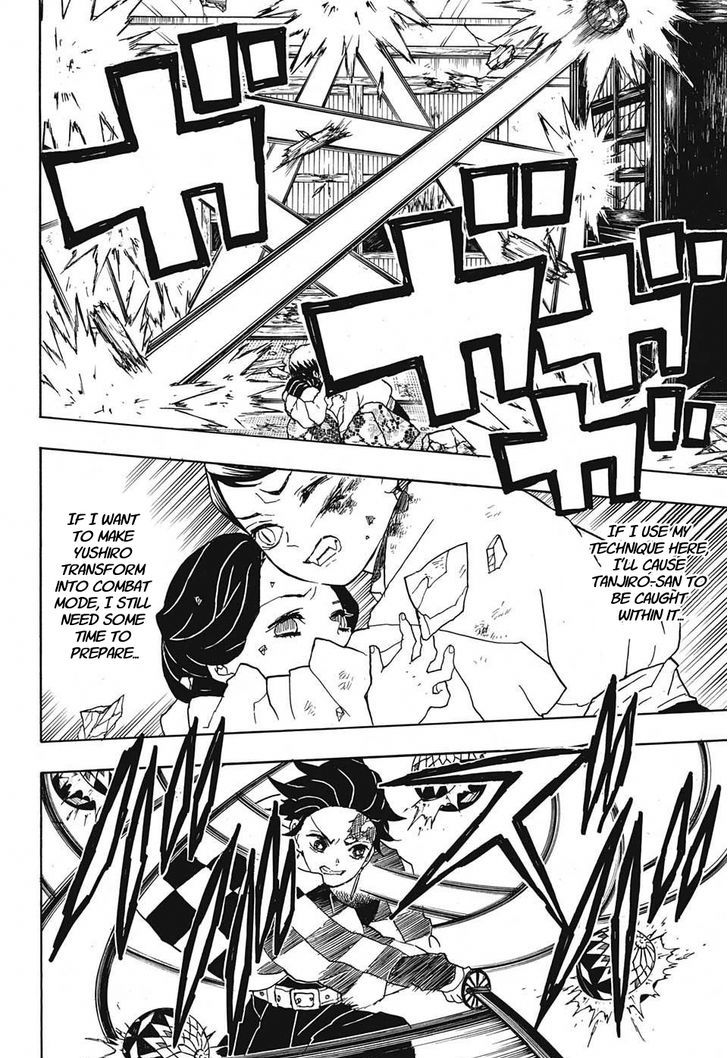 Demon Slayer, Kimetsu No Yaiba Chapter 16 - Page