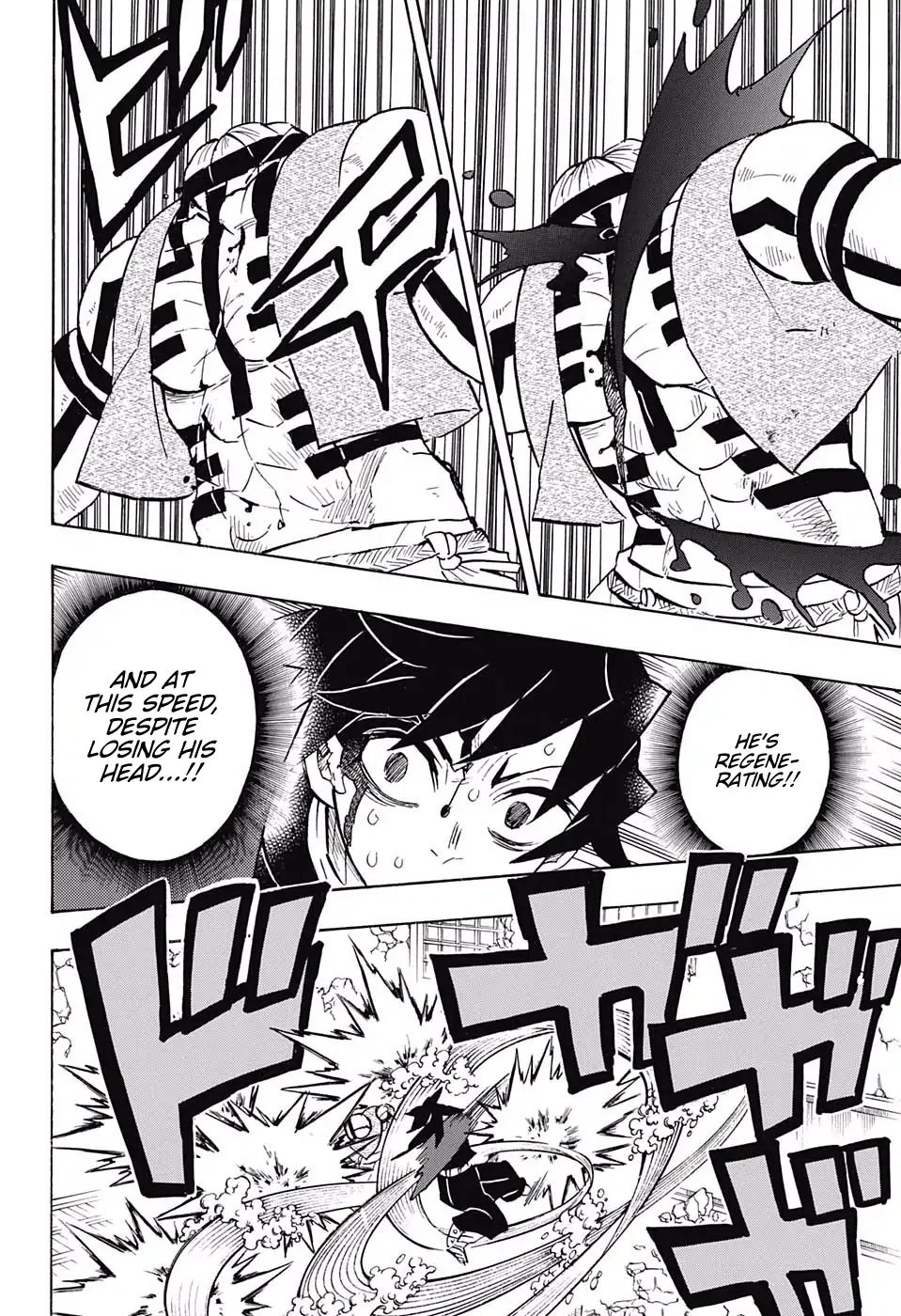 Demon Slayer, Kimetsu No Yaiba Chapter 153 - Page