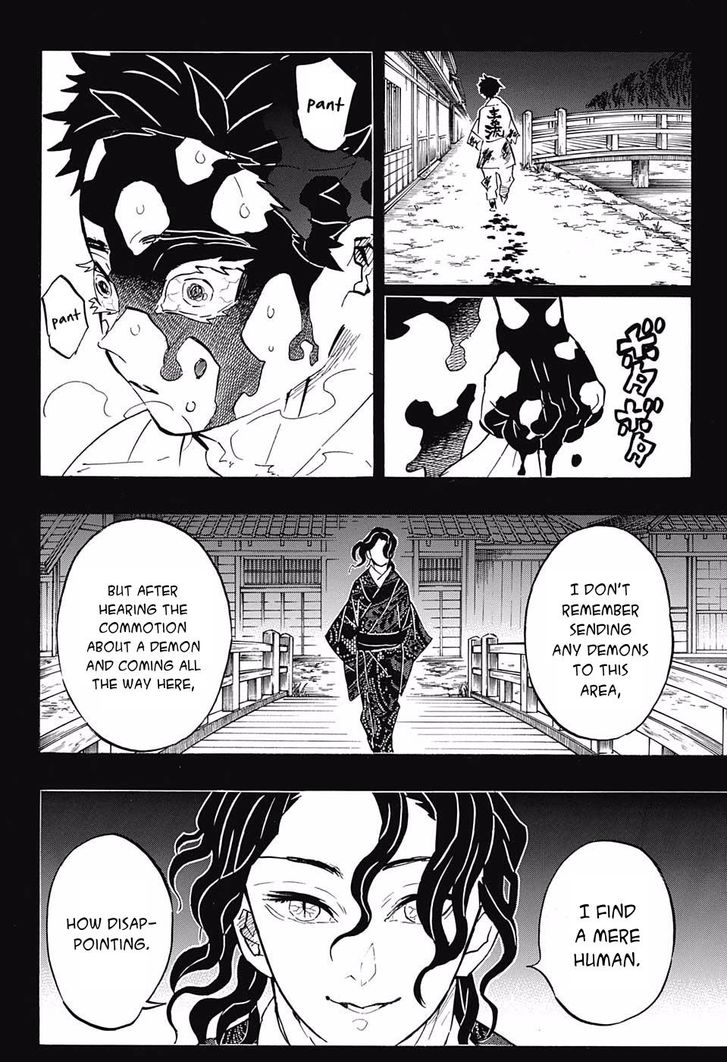 Demon Slayer, Kimetsu No Yaiba Chapter 155 - Page