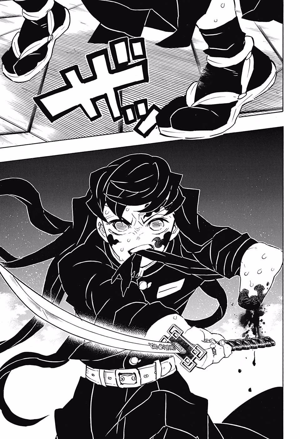 Demon Slayer, Kimetsu No Yaiba Chapter 165 - Page