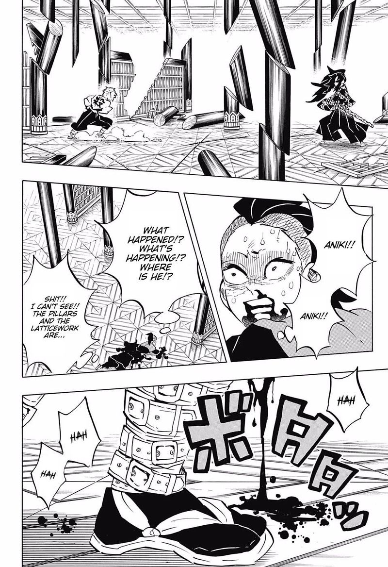 Demon Slayer, Kimetsu No Yaiba Chapter 167 - Page