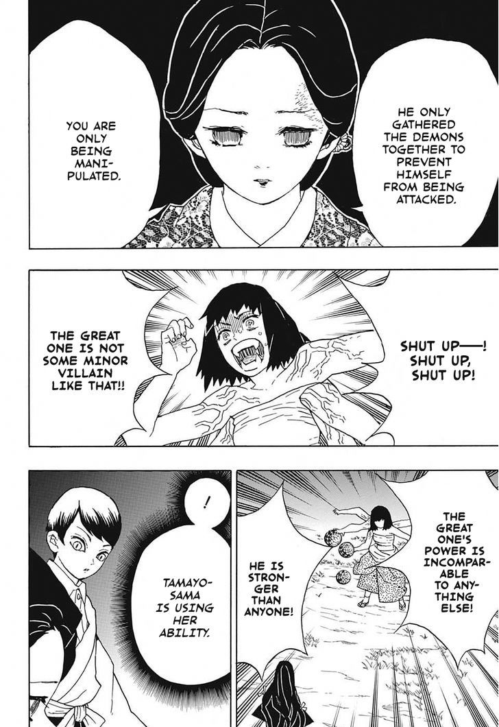 Demon Slayer, Kimetsu No Yaiba Chapter 18 - Page