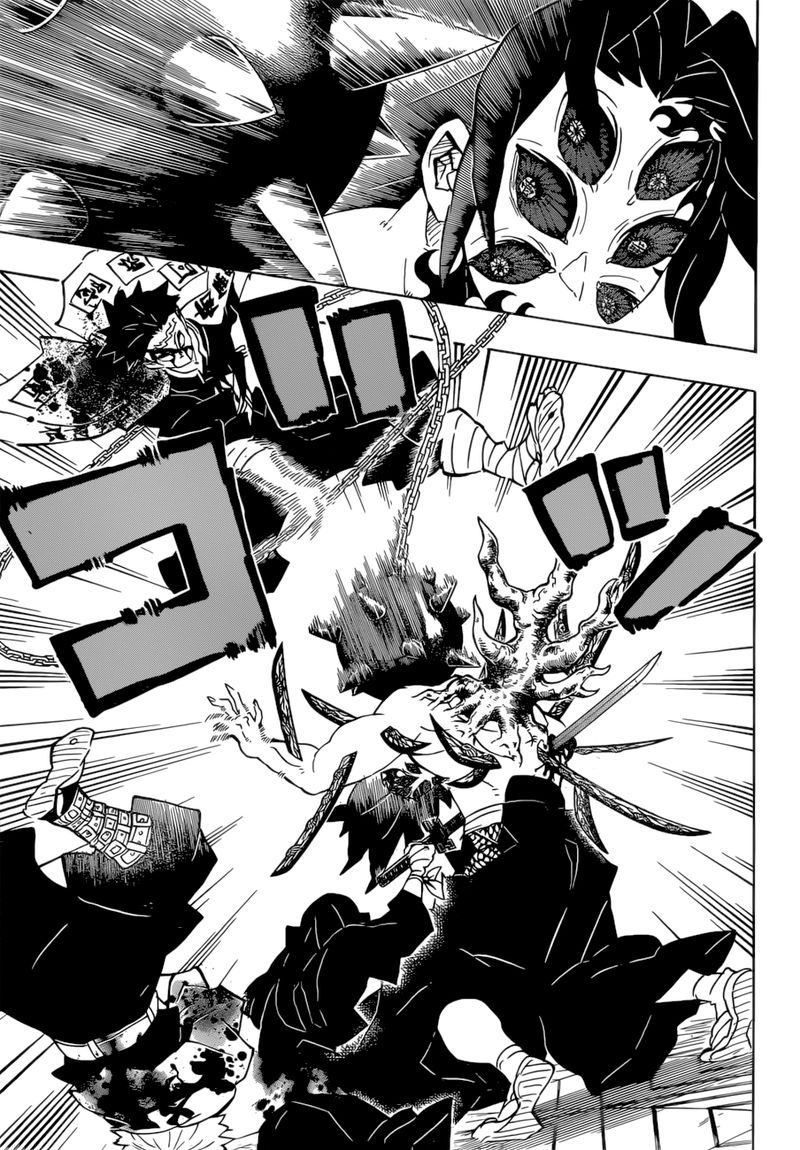 Demon Slayer, Kimetsu No Yaiba Chapter 175 - Page