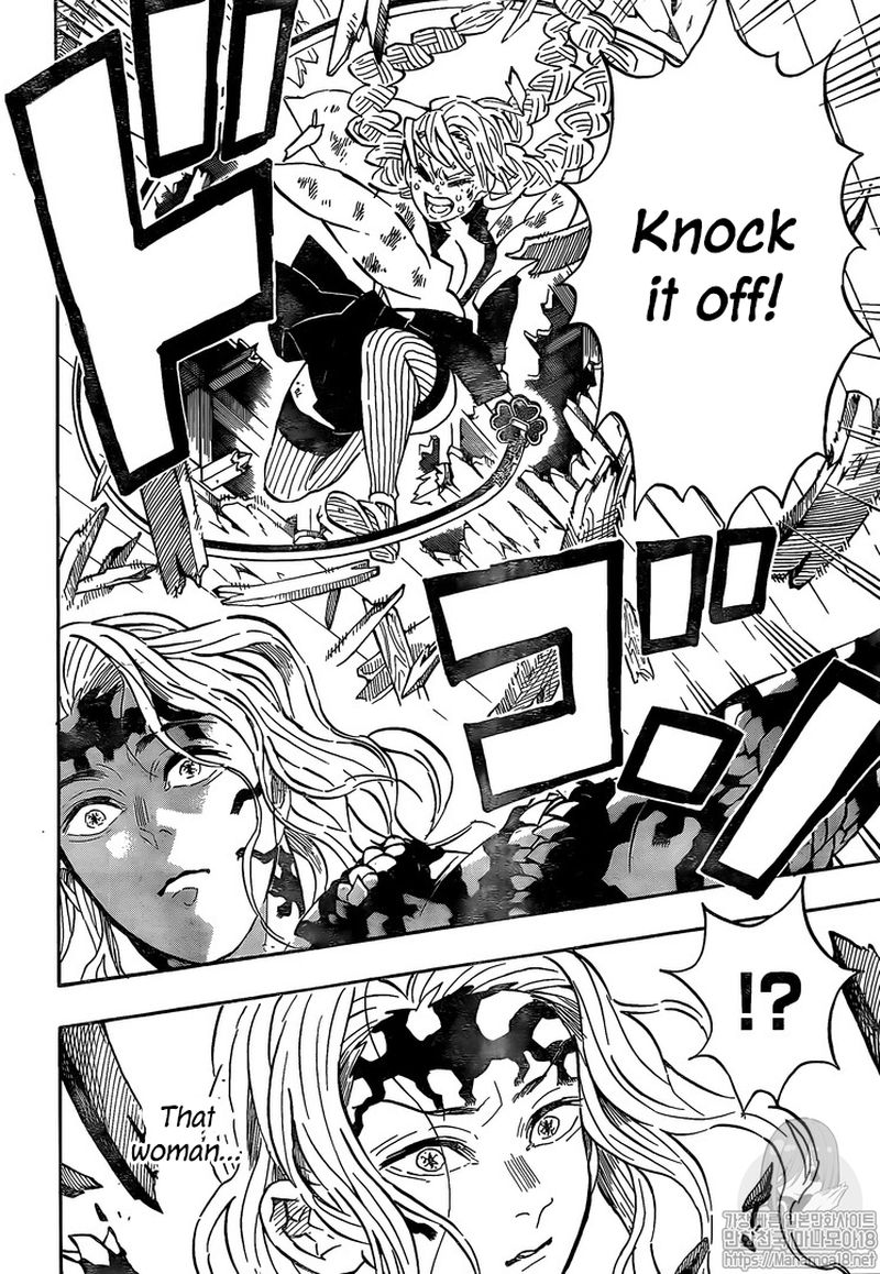 Demon Slayer, Kimetsu No Yaiba Chapter 182 - Page