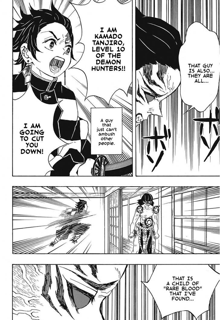 Demon Slayer, Kimetsu No Yaiba Chapter 21 - Page