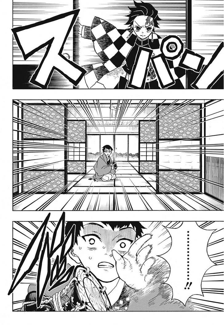 Demon Slayer, Kimetsu No Yaiba Chapter 22 - Page