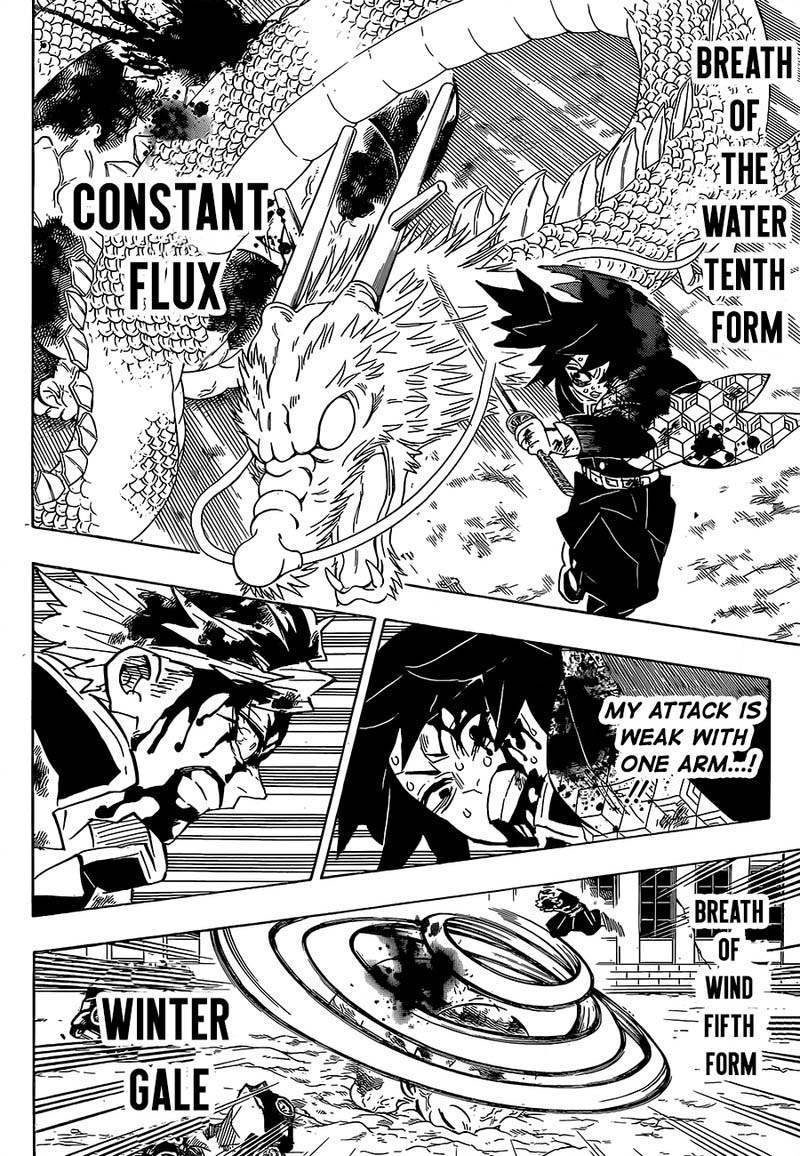 Demon Slayer, Kimetsu No Yaiba Chapter 199 - Page