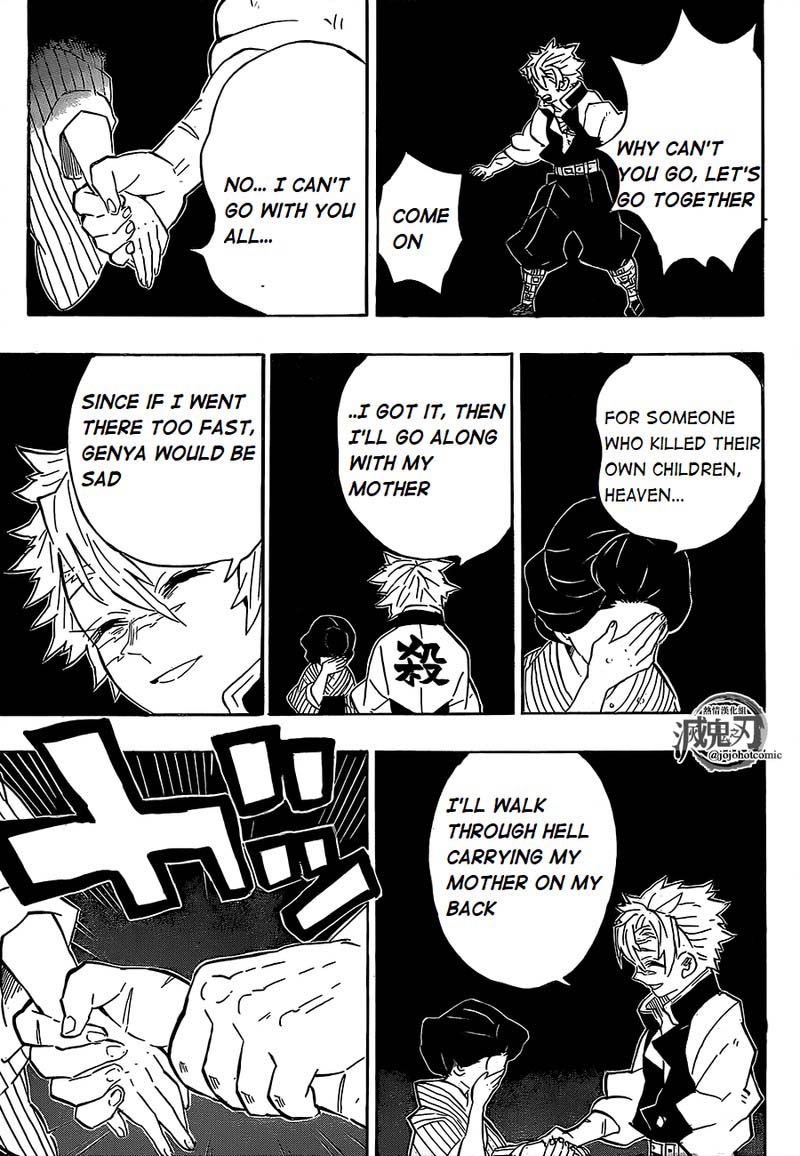 Demon Slayer, Kimetsu No Yaiba Chapter 200 - Page
