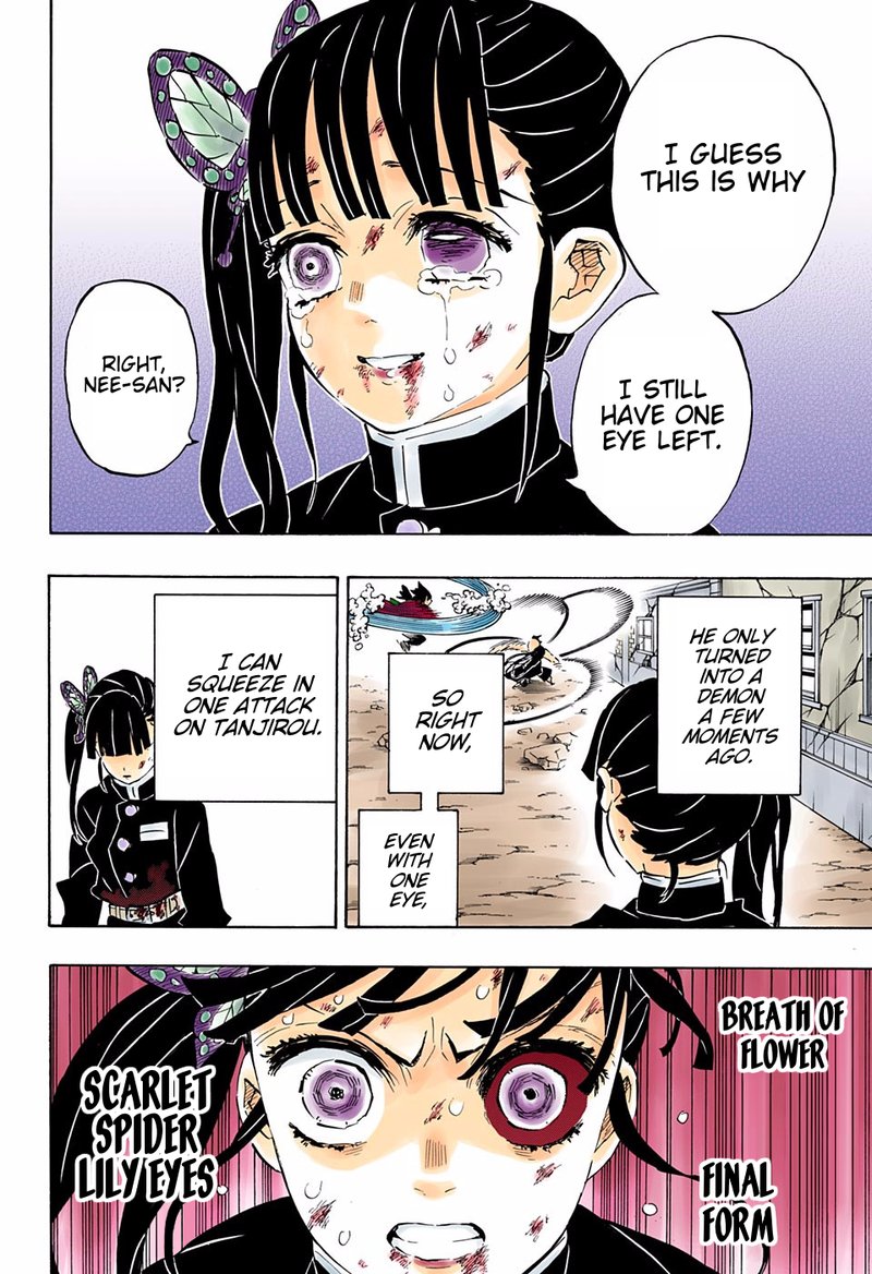 Demon Slayer, Kimetsu No Yaiba Chapter 202 - Page