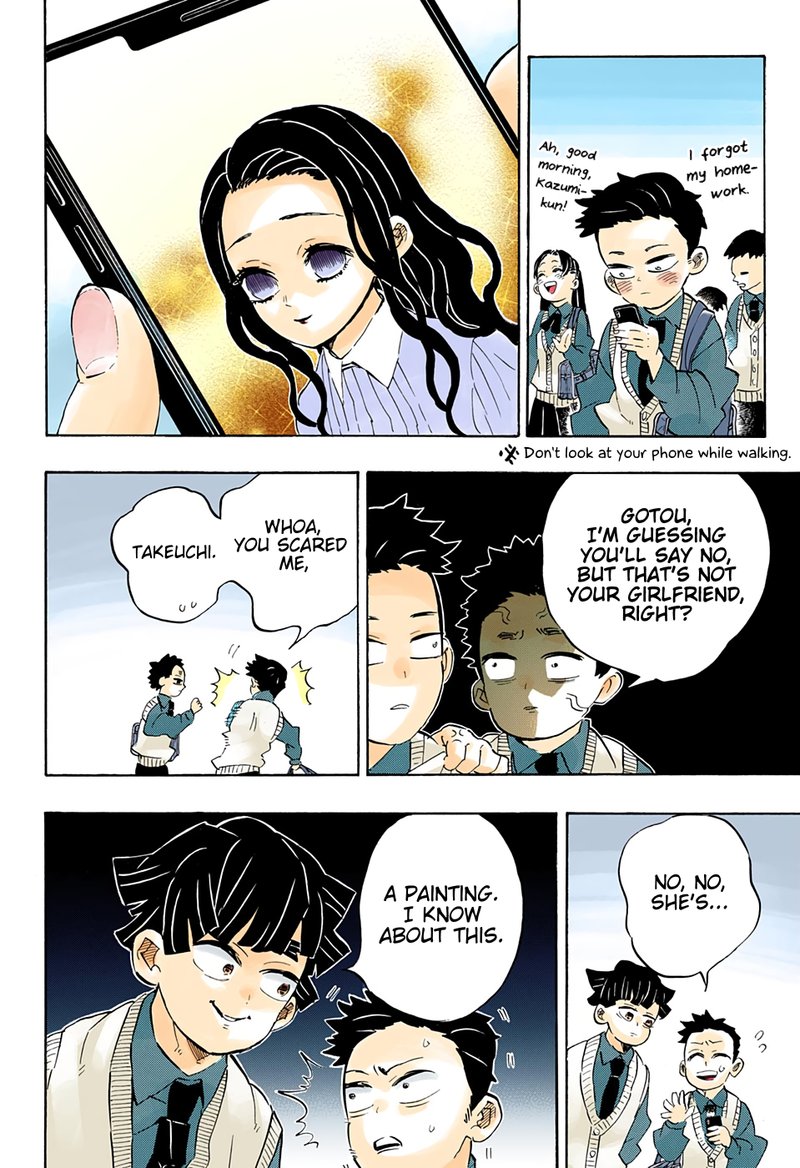 Demon Slayer, Kimetsu No Yaiba Chapter 205 - Page