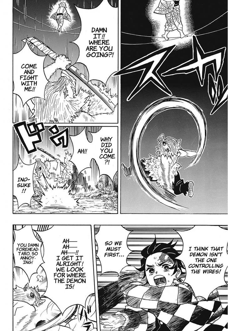 Demon Slayer, Kimetsu No Yaiba Chapter 29 - Page