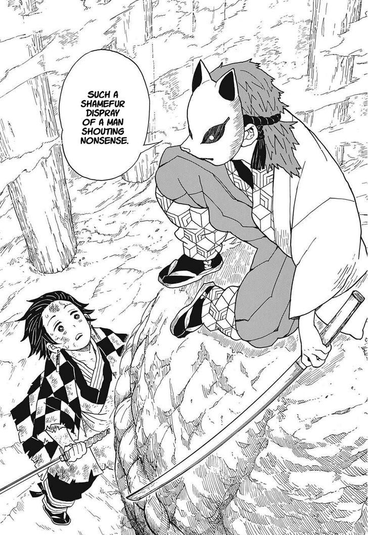 Demon Slayer, Kimetsu No Yaiba Chapter 4 - Page