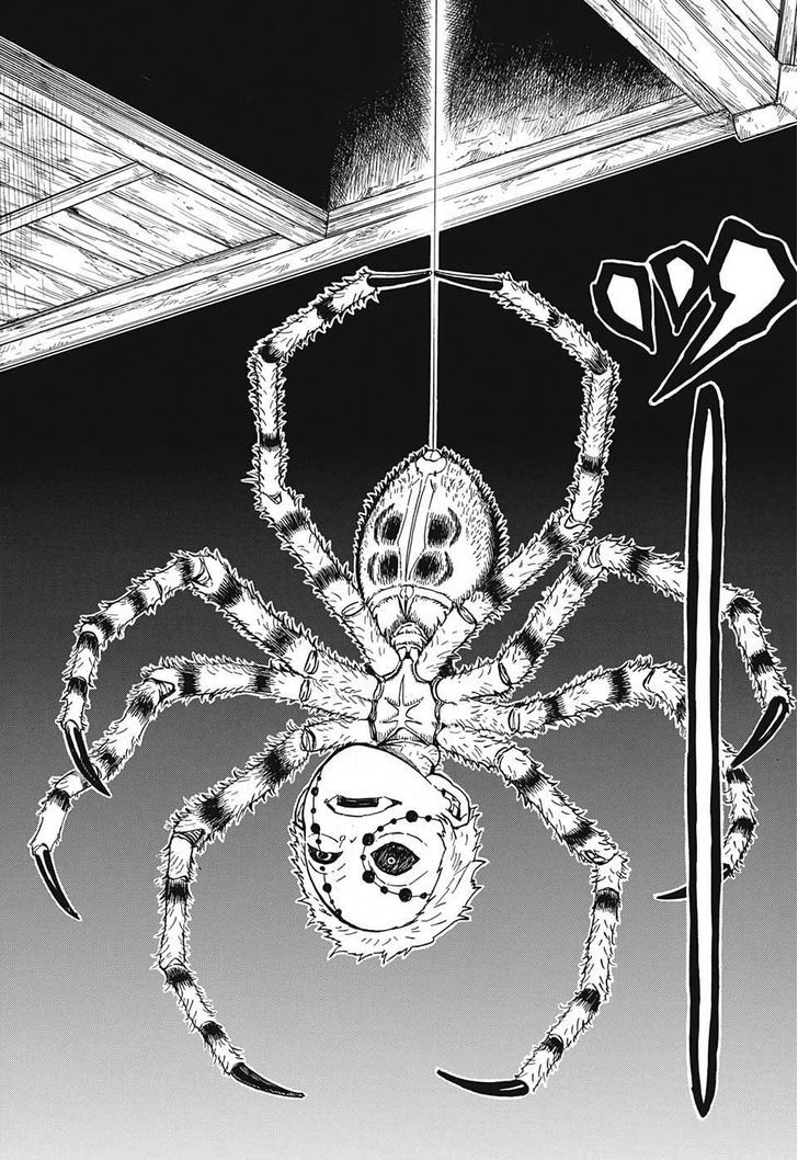 Demon Slayer, Kimetsu No Yaiba Chapter 32 - Page