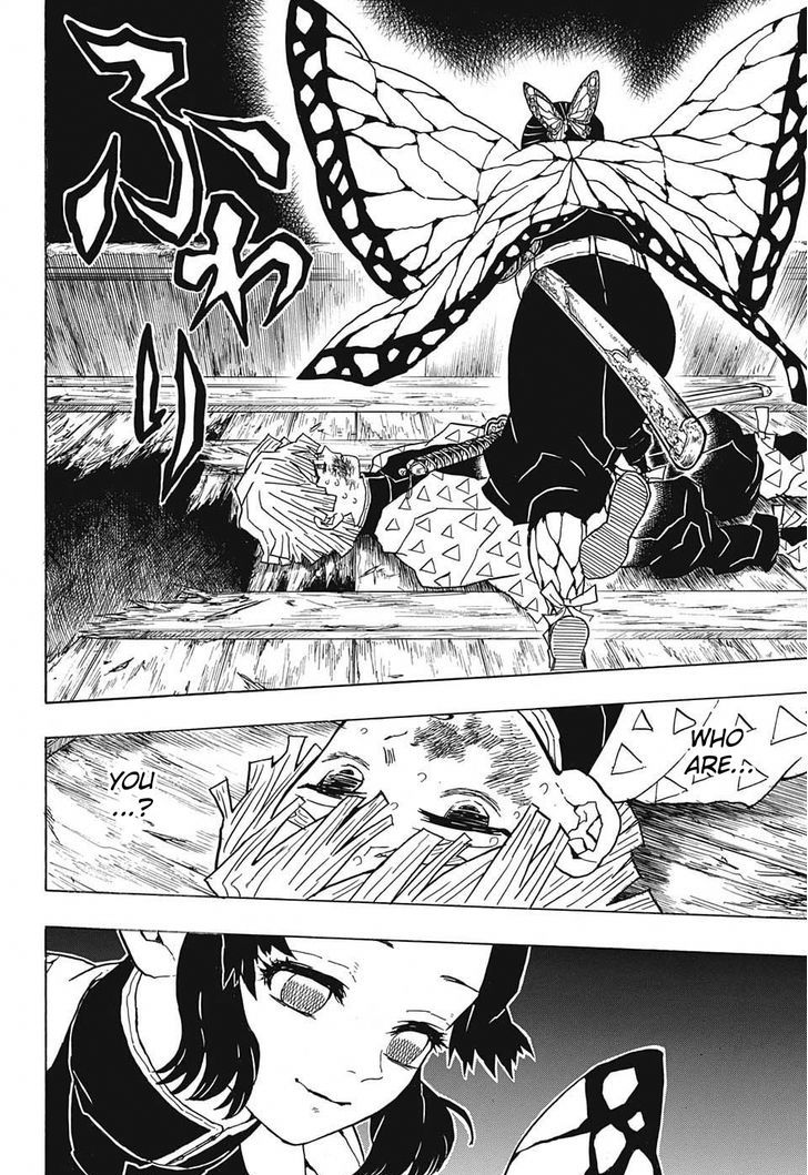 Demon Slayer, Kimetsu No Yaiba Chapter 35 - Page
