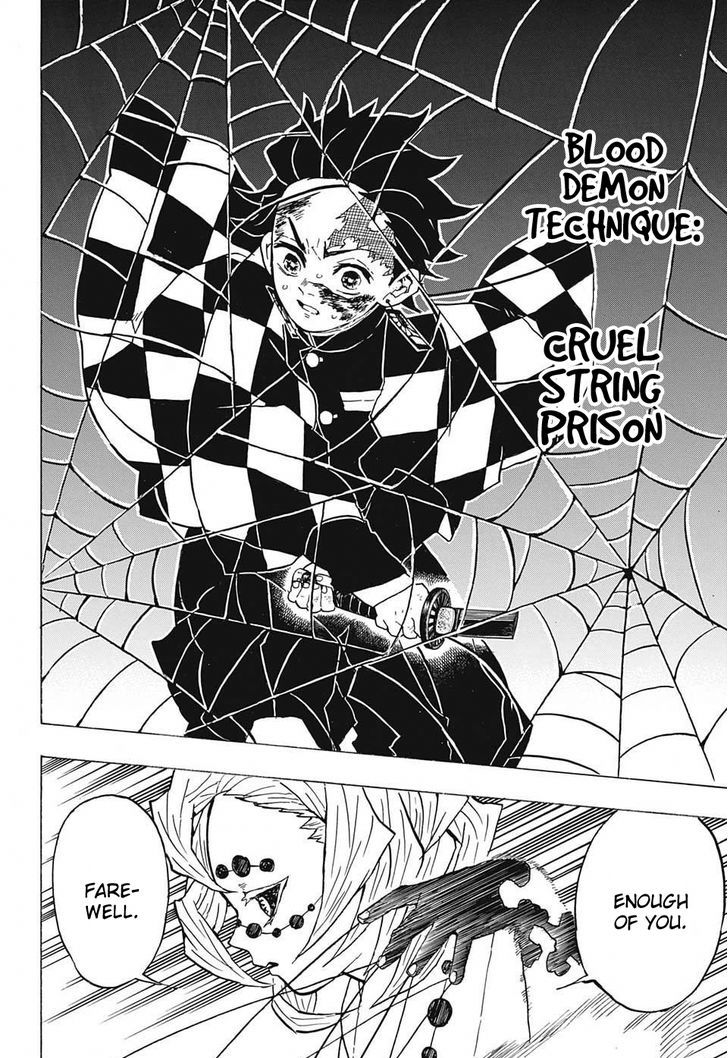 Demon Slayer, Kimetsu No Yaiba Chapter 39 - Page