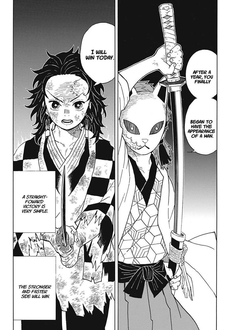 Demon Slayer, Kimetsu No Yaiba Chapter 5 - Page